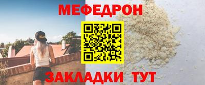 ПСИЛОЦИБИНОВЫЕ ГРИБЫ Малгобек