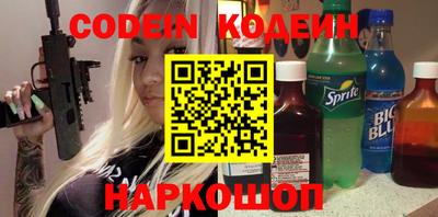 ПСИЛОЦИБИНОВЫЕ ГРИБЫ Малгобек