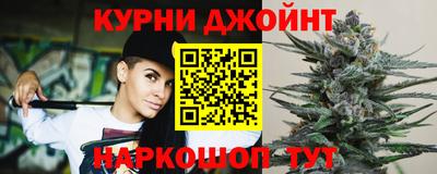 мескалин Малоярославец
