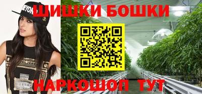 мескалин Малоярославец