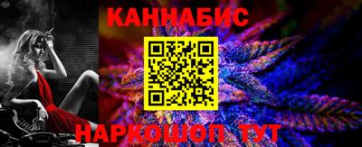 ПСИЛОЦИБИНОВЫЕ ГРИБЫ Малгобек