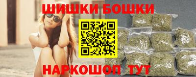 ПСИЛОЦИБИНОВЫЕ ГРИБЫ Малгобек