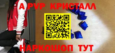ПСИЛОЦИБИНОВЫЕ ГРИБЫ Малгобек