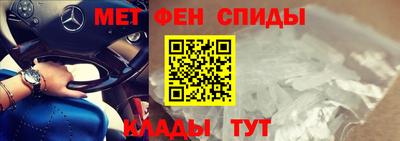 ПСИЛОЦИБИНОВЫЕ ГРИБЫ Малгобек