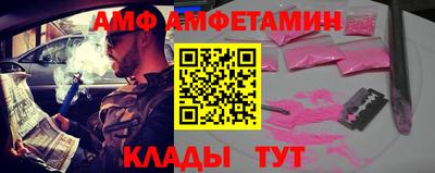 ПСИЛОЦИБИНОВЫЕ ГРИБЫ Малгобек