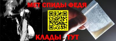 ПСИЛОЦИБИНОВЫЕ ГРИБЫ Малгобек