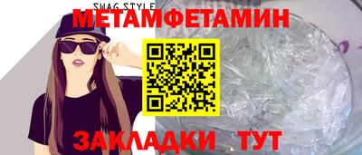 ПСИЛОЦИБИНОВЫЕ ГРИБЫ Малгобек