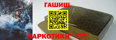 мескалин Малоярославец