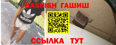 ПСИЛОЦИБИНОВЫЕ ГРИБЫ Малгобек