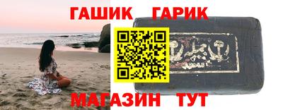 ПСИЛОЦИБИНОВЫЕ ГРИБЫ Малгобек