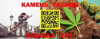 мескалин Малоярославец