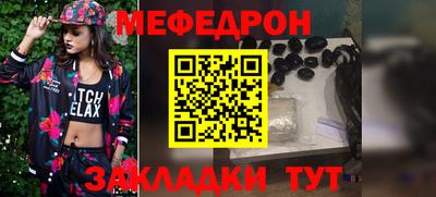 ПСИЛОЦИБИНОВЫЕ ГРИБЫ Малгобек