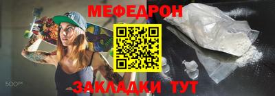 ПСИЛОЦИБИНОВЫЕ ГРИБЫ Малгобек
