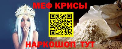 ПСИЛОЦИБИНОВЫЕ ГРИБЫ Малгобек